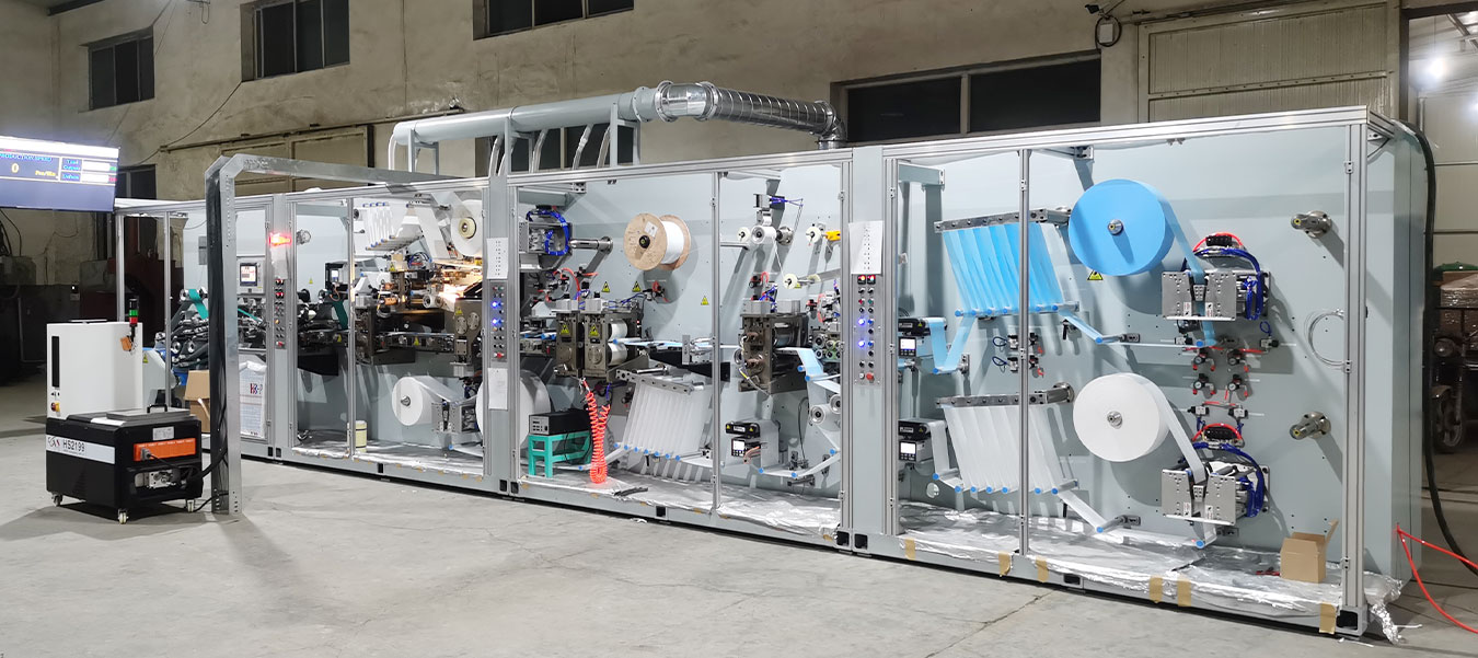 Mask machine
